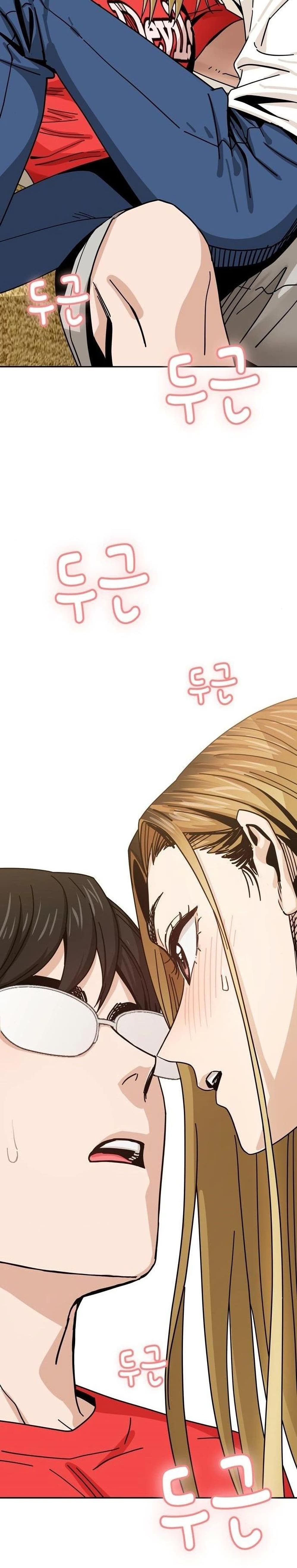 Match Made in Heaven by chance ตอนที่ 34 (5)